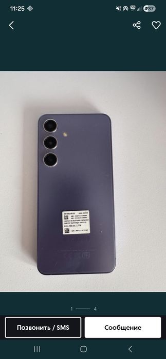 Продам Samsung 24S