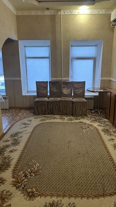 Аренда недвижимости