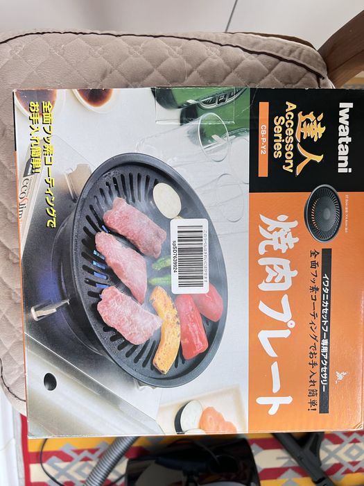 Японская сковорода гриль