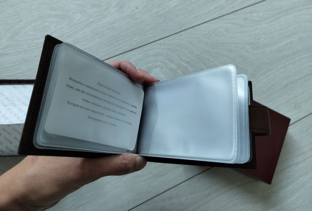 PETEK - картодържател,визитник с отделение за банкноти