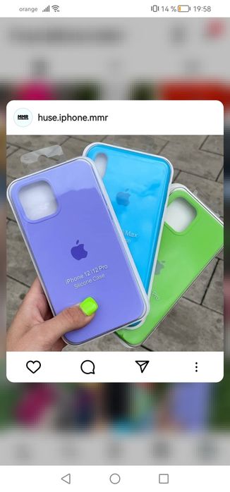 Huse apple iPhone engross / angro