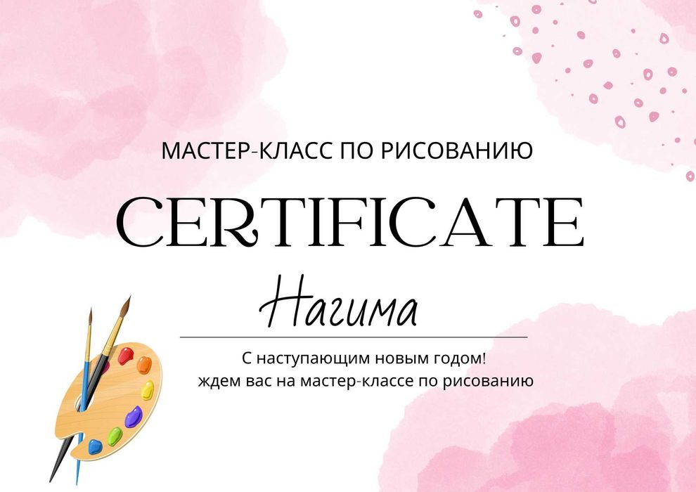 Логотип и Logobook от 15 тыс