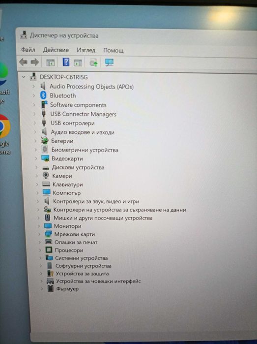 Лаптоп Lenovo ThinkBook 13S gen 3 ACN,Ryzen 7 5800U, 16Gb ram,512 ssd, windows 11 pro