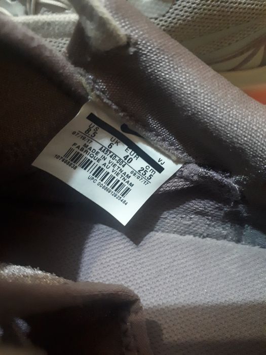 Оригинални маратонки