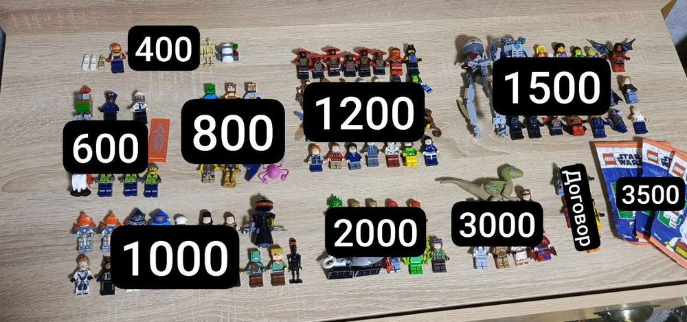 Lego minifigures