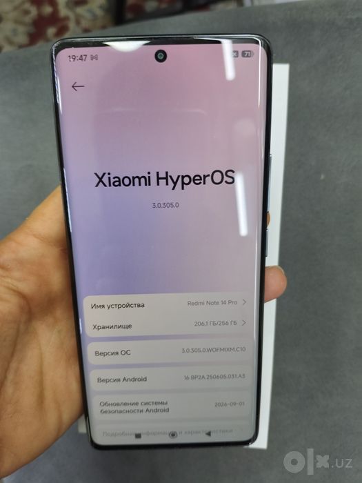 Redmi Note 14 pro xotrasi 12.256gb