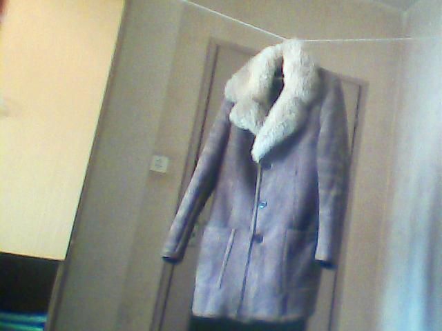 Продава мъжки кожух!