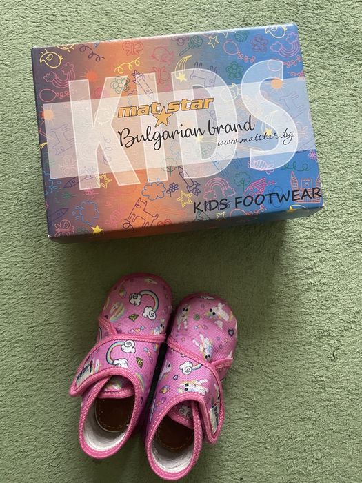 Бебешки пантофи Matstar(20)