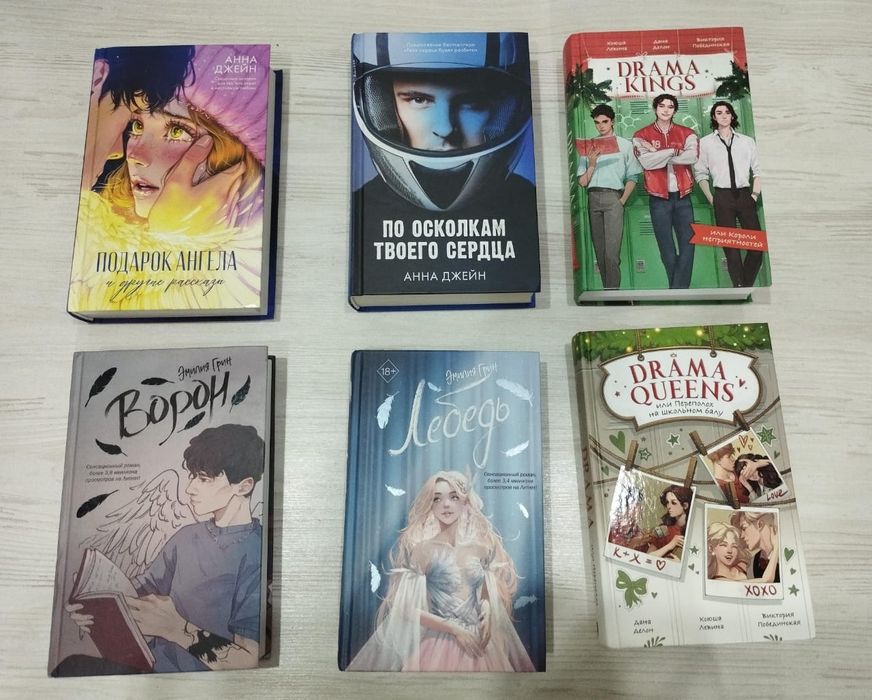 Цена каждой книги 1000 тг