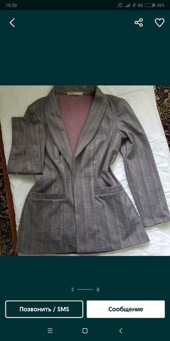 Костюм классический