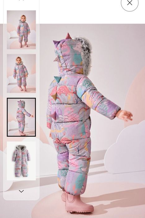 Нови космонавти Next