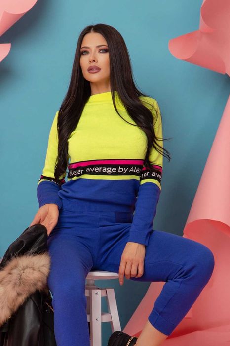 Пуловер Алеса, дънки и блузка, Alessa сет