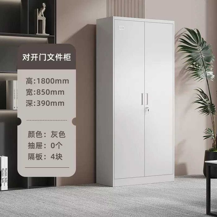 Ofis shkafi, kitob va jurnal uchun/ Офисный шкаф для книг и журналов