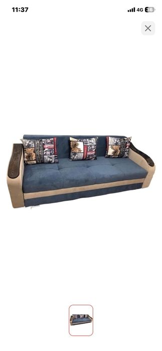 Диван раскладной