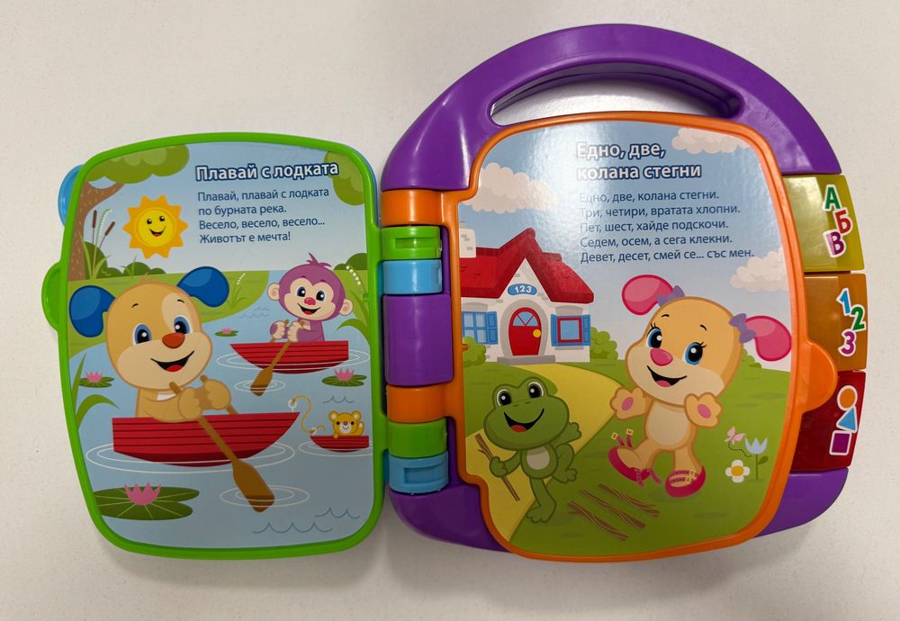 Музикална книжка fisher price