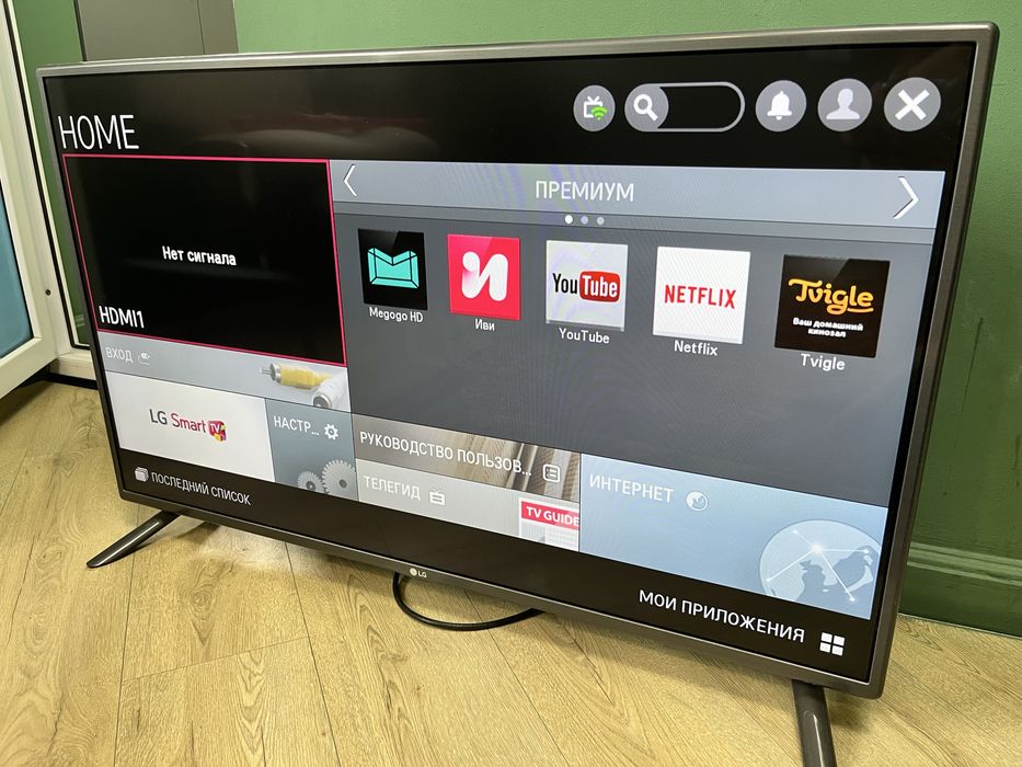 Телевизоры LG Smart TV 106 см — недорого