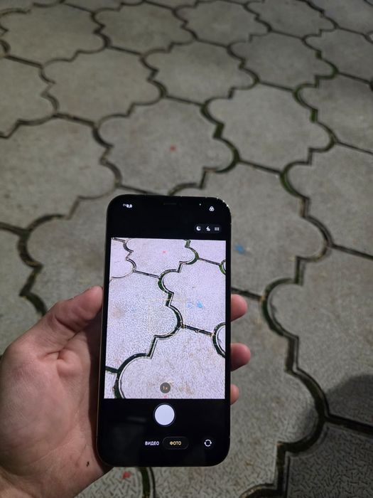 iPhone 12 pro max 128
