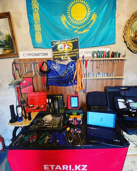 Автоподбор Актау