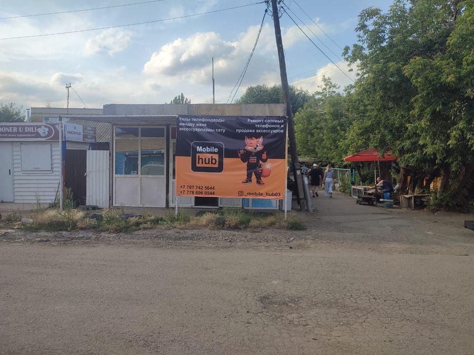 Продам готовый бизнес