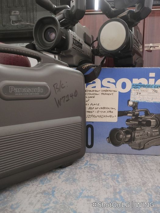 Panasonic NV-M 3000 EN. Panasonic  AG- 195