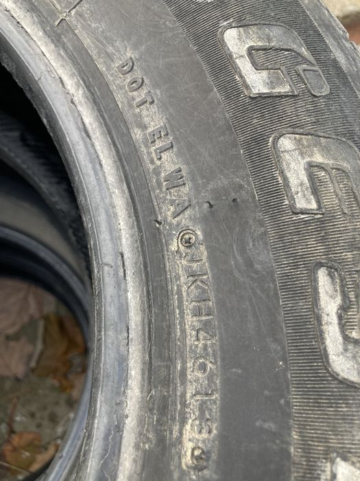 Гуми размер 225/70/16