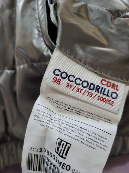 Vesta  cu doua fete, de iarna coccodrillo marime 98