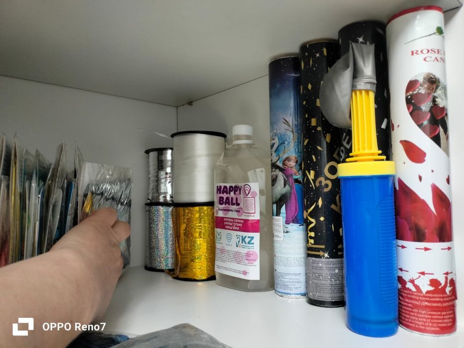 Готовый бизнес шары