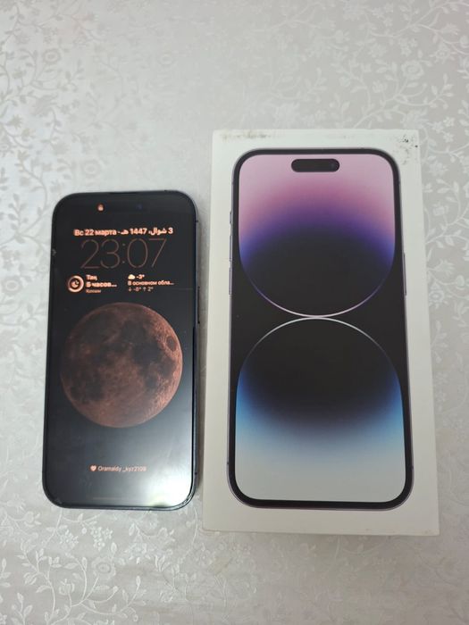 Айфон14 про 128 Гб