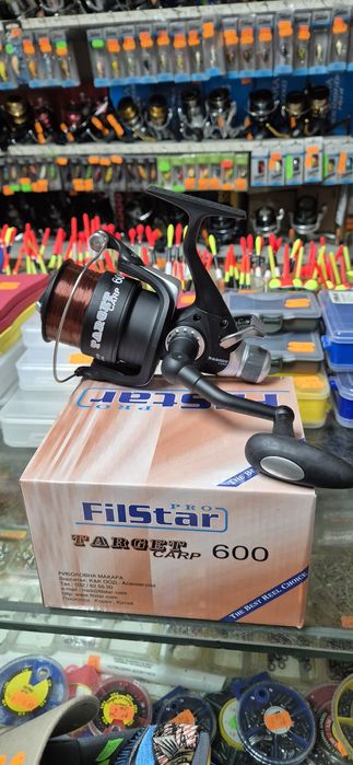 Макара с двоен аванс FILSTAR TARGET 600
