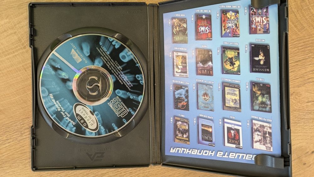 Ретро игра Need for Speed III: Hot Pursuit (1998) PC CD-ROM | Оригинално БГ издание