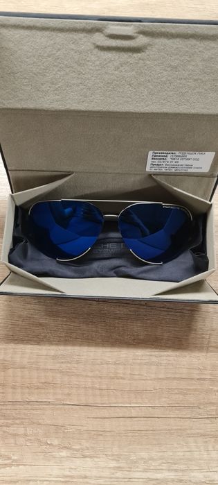 Слънчеви очила Porsche Design