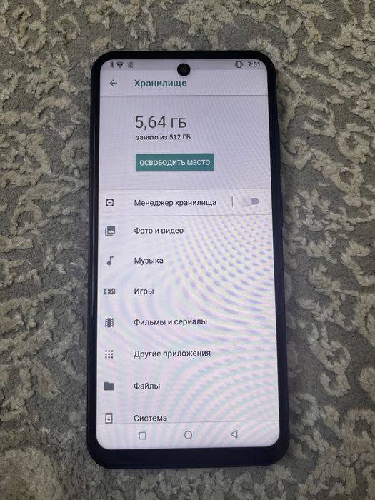 Samsung Galaxy A74 5G продается