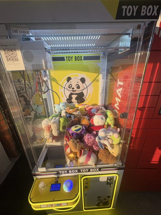 Аппарат хватайка большой