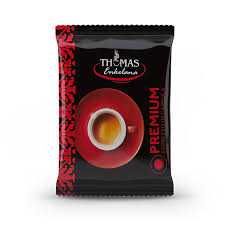 Кафе машин под DIDIESSE frog