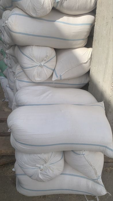 Sasna reykani apilkasi qipigi sotiladi yengi qopda ichida musiri yoq