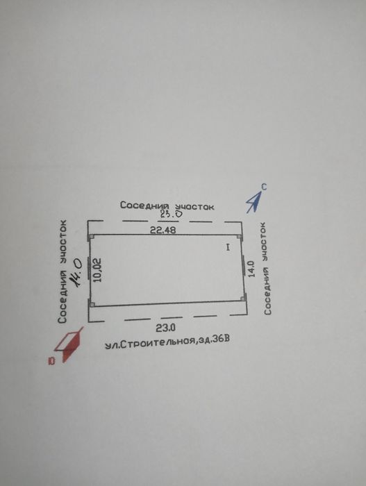 Продам продам.. Продам