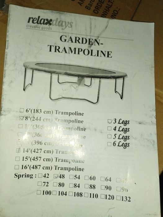 Нови части за батут на Relax days 244см