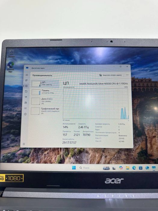 Acer Pentium N5.