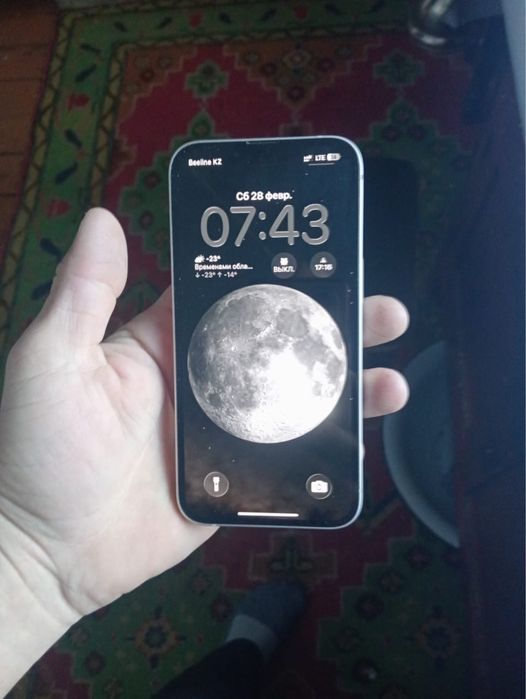 Iphone 13 с коробкой