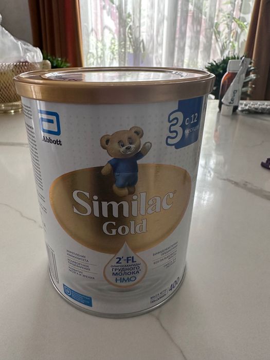 Продаю смесь Semilac