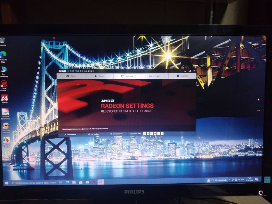 Игравой Core i5 3350p Видео 1gb DDR5 Oзу 6gb