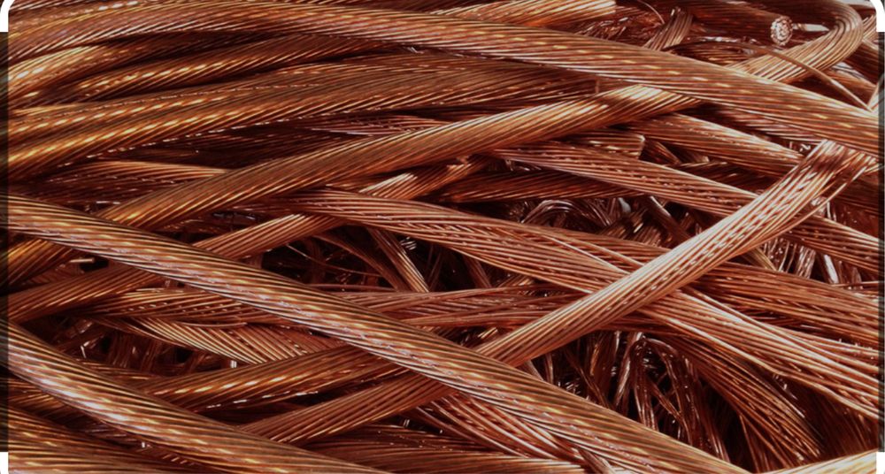 Прием Металла