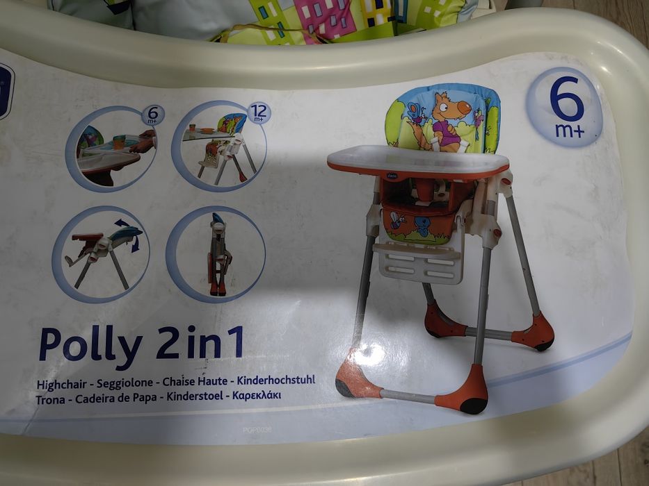 Детский стульчик CHICCO 2 in 1 для кормления