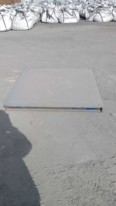 Весы платформенные ВПС- 3 - 1500 - 1500-С