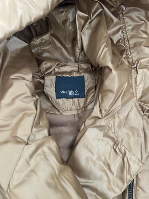 Елегантно зимно яке