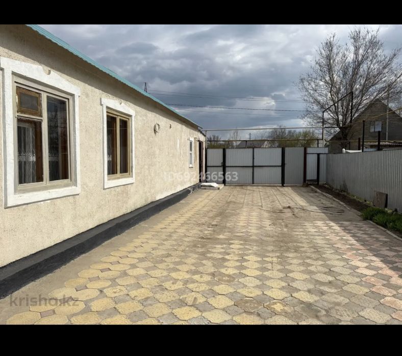 Продается дом на гмз