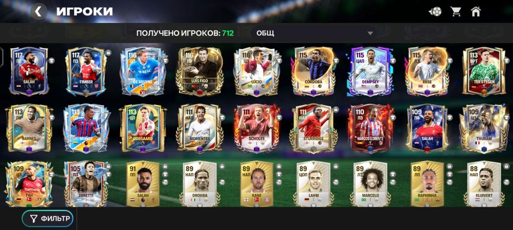 Продам аккаунт Fc.mobile