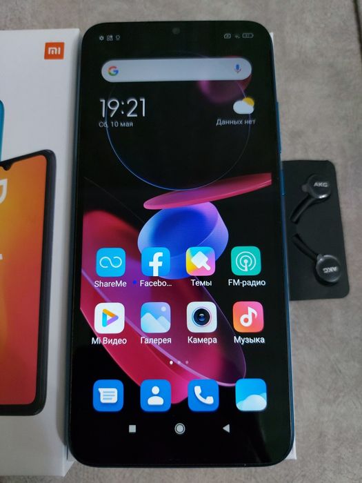 Redmi 9A Blue 4G lte