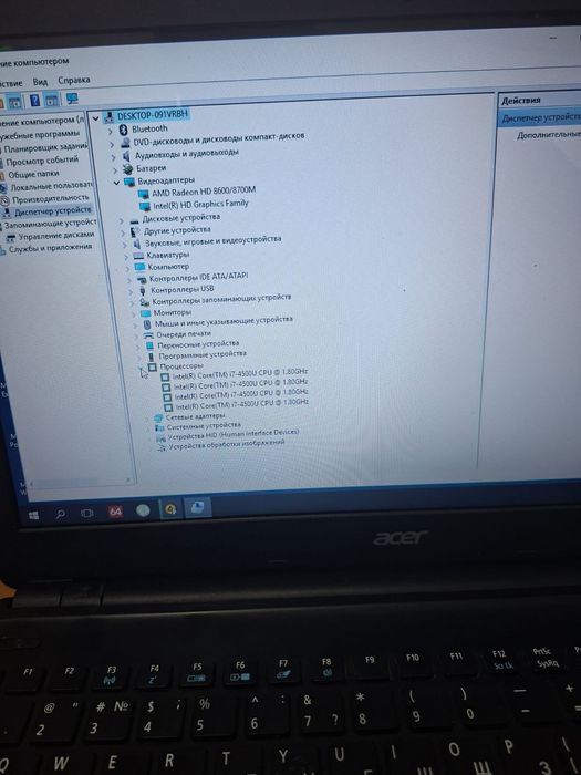 Ноутбук Aser i7 жақсы жағдайы