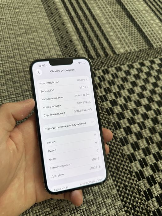 Iphone 13 Pro 256gb Айфон 13 Про 256гб